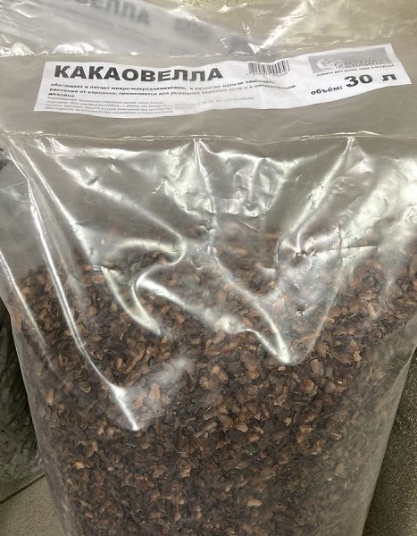 Какао-велла (шелуха-какао бобов), 30л